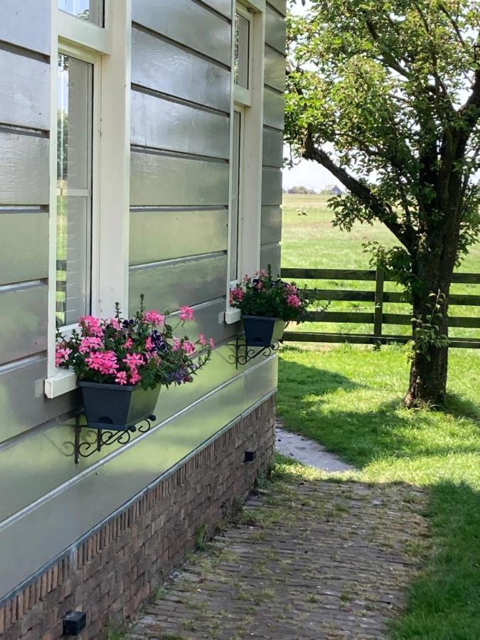 De Hoftuin Appartement *